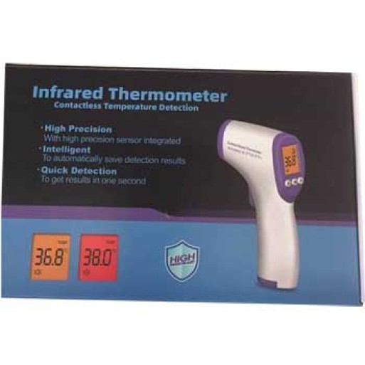 INFRARED THERMOMETER T2020