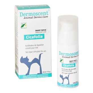 CICAFOLIA Cani/Gatti 30ml