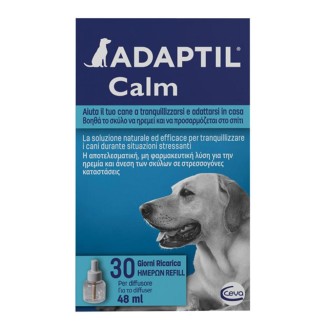 ADAPTIL Ricarica 48ml