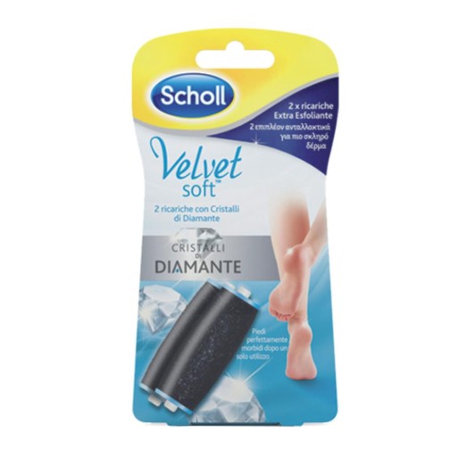 VELVET SOFT RICAR ROLL EX ESFO